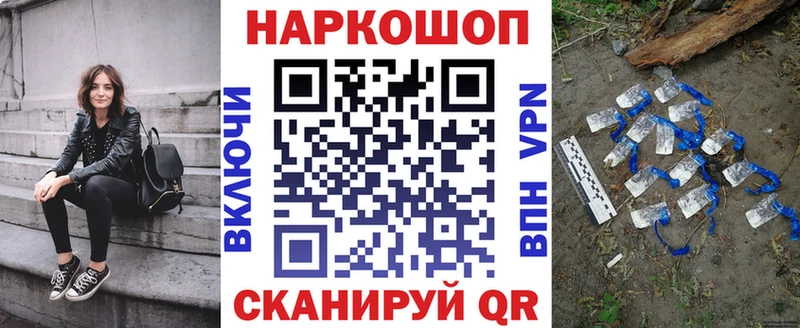 Цена Березники ГАШИШ  Канабис  Alpha-PVP  МЕГА   Cocaine  МЕФ 