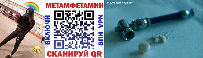 АМФ 97%  Березники 