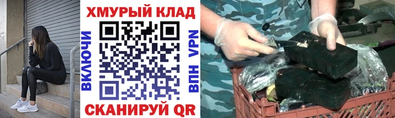 где найти   мега tor  ГЕРОИН Афган  Березники 