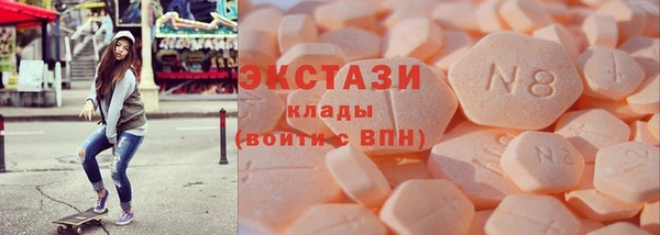 синтетический гашиш Вязники