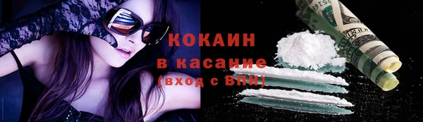 экстази Вяземский