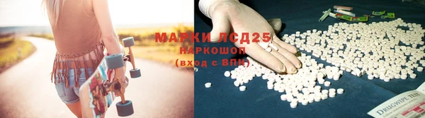 герыч Вязьма