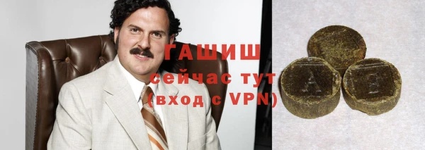 экстази Вяземский