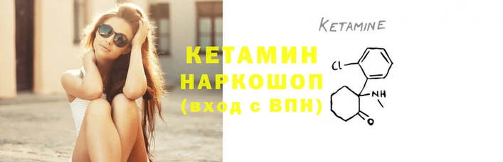 герыч Вязьма
