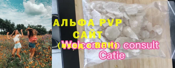 синтетический гашиш Вязники