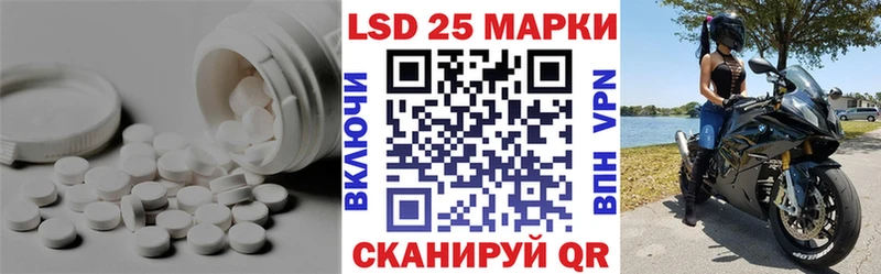 хочу   блэк спрут вход  ЛСД экстази ecstasy  Березники 