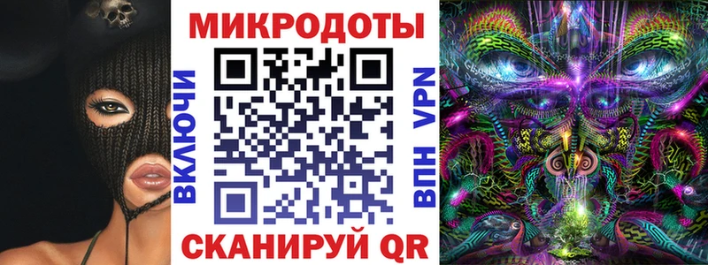 купить наркотик  Березники  Псилоцибиновые грибы GOLDEN TEACHER 